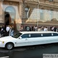 聖彼得堡結婚登記處