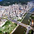 to lookover the Gaoxiong City in Taiwan - 5