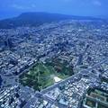 to lookover the Gaoxiong City in Taiwan - 2