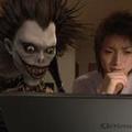 death note1