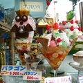 札榥雪印冰淇淋店