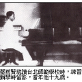舊相片..鄧雨賢先生是我母親那邊的人.算是家中名人.