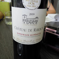 2011法國葡萄酒節 - 4