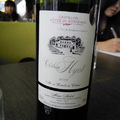 2011法國葡萄酒節 - 5