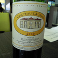 2011法國葡萄酒節 - 1