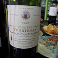 2011法國葡萄酒節 - 3