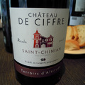 2011法國葡萄酒節 - 1