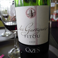 2011法國葡萄酒節 - 2