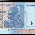 史上最大的辛巴威100兆紙幣