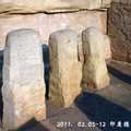 20110208b_aihole - 91