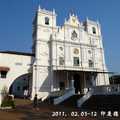 20110209b-goa-colva - 56