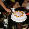 1-2-6紅葉生日蛋糕