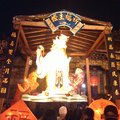 龍山寺新年平安燈4