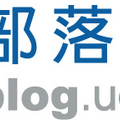 udn blog logo