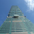 台北101大樓登高 - 3