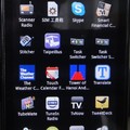 我的Motorola DEFY MB525 Android手機 - 裝了我的Tower of Hanoi程式