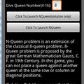 八個皇后數學問題畫面(4) - Android手機版 (7/13/2011) 首頁