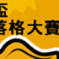 華梵盃4宣傳banner 300x75