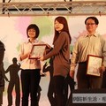 2010年4月10 第四屆華梵盃高中職部落格大賽頒獎典禮 - 32