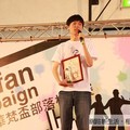 2010年4月10 第四屆華梵盃高中職部落格大賽頒獎典禮 - 20