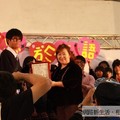 2010年4月10 第四屆華梵盃高中職部落格大賽頒獎典禮 - 32