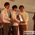 2010年4月10 第四屆華梵盃高中職部落格大賽頒獎典禮 - 1