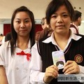 2010年4月10 第四屆華梵盃高中職部落格大賽頒獎典禮 - 6