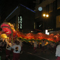 Chinatown Parade 2000 - 1