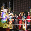 Chinatown Parade 2000 - 5