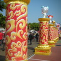 2011臺灣燈會