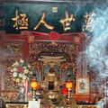 台灣的祖廟 - 4