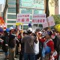 2008年3月16日下午挺馬蕭大遊行,台中市議員洪嘉鴻的支持者於國立科博館前集合出發.