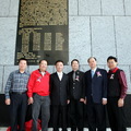 臺中市議會新議政大樓揭牌儀式 (2010-12-8) - 2