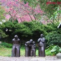雕塑公園