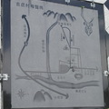 金岳村路標