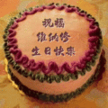 194_蛋糕1