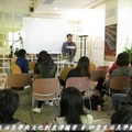 2010華梵大學生活美學與文化創意傳播營 - 5