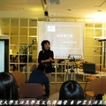 2010華梵大學生活美學與文化創意傳播營 - 1