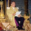 泰國國王