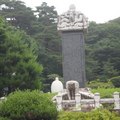參訪韓國華嚴之旅 - 3