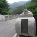 參訪韓國華嚴之旅 - 1
