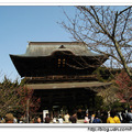 建長寺 - 鎌倉 - 日本