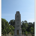 國家英雄紀念碑 - 馬來西亞