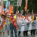 2002年-林惠官號召[八二七全民反健保雙漲大遊行]
