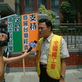 林惠官接受電視媒體專訪