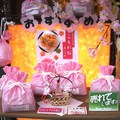 銀閣寺前商家推出的櫻花袋裝煎餅