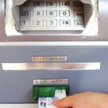 山寨版ATM