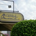 CAMBA餐廳（三明治專賣--還不錯吃）