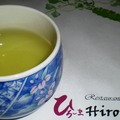 廣島餐廳-- 先來杯熱茶吧！