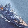 烏克蘭號導彈巡洋艦